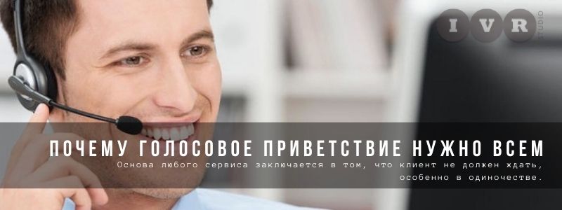 Улыбающееся лицо сотрудника офиса